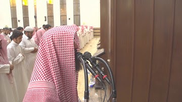 (ولا يحزنك الذين يسارعون في الكفر) تلاوة من تراويح 5-9-1440هـ للشيخ محمد اللحيدان