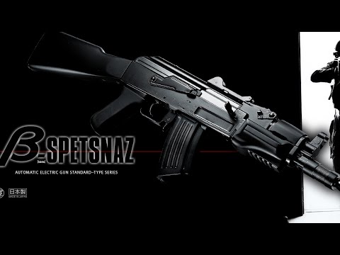 English] Tokyo Marui Ak ß-Spetsnaz - YouTube
