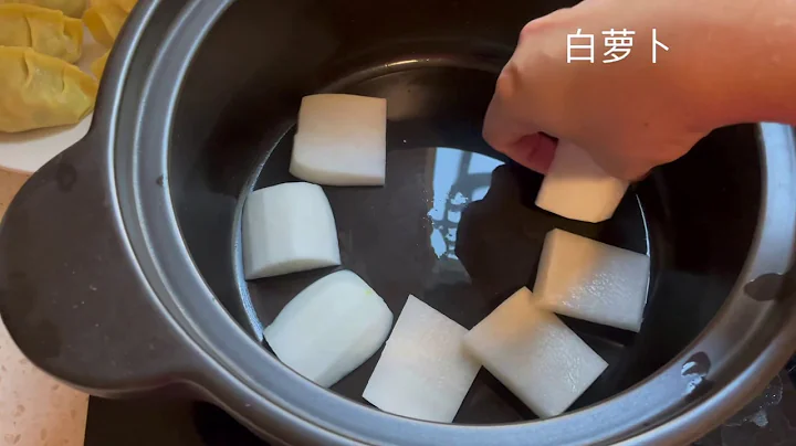 MCO三人份盆菜 超简单 汤底好好喝 - 天天要闻