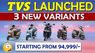 TVS Launched 3 New IQube Variants | IQube ST Launched | Electric Vehicles India