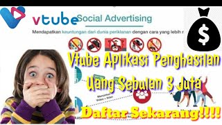 Tutorial Cara Mendaftar Vtube Dan Cara Registrasi Membernya