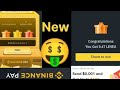 Binance New campaign 🤑 win upto $80 