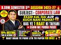 Corporate law important theory questions bbmku semester 5 2023-27| corporate law theory questions|