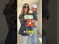 pela mãe dela… ela se recusou a desistir 😭