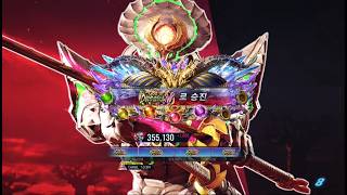 Sharp Dragunov Vs Eyemusician Yoshimitsu - Tekken 8 Season 3