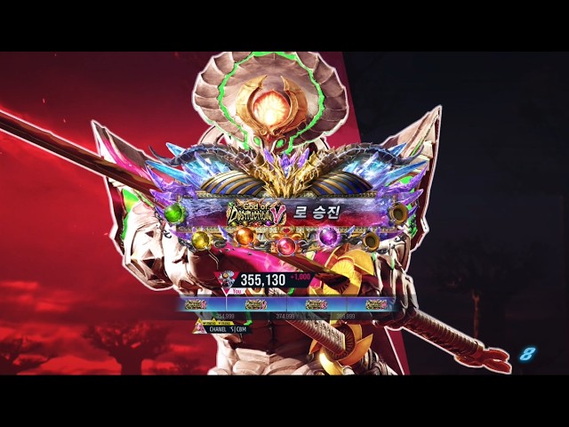 sharp (dragunov) VS eyemusician (yoshimitsu) - Tekken 8 Season 3
