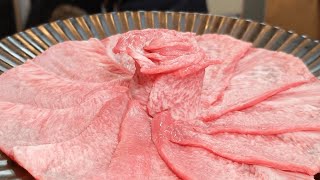 Japanese Traditional Food - Beef Tongue Syabu-Syabu 牛タンしゃぶしゃぶ小滝野