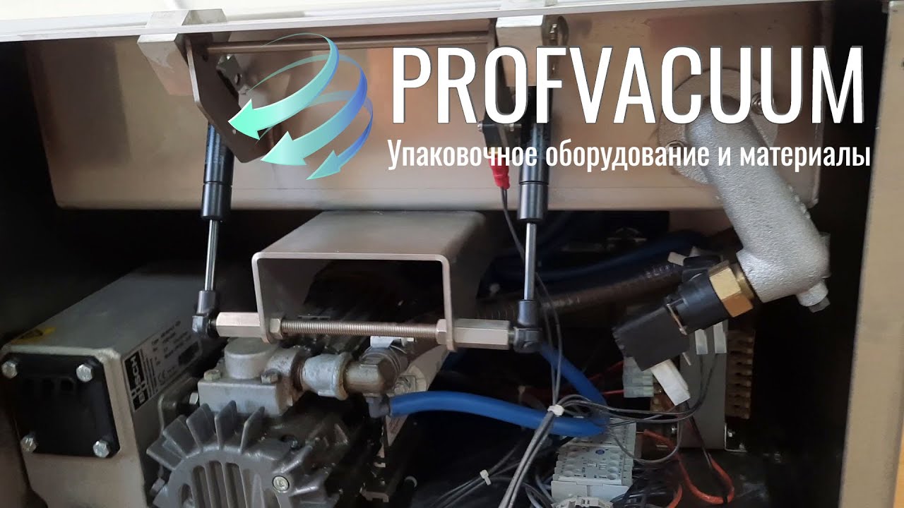 Ремонт вакуумного упаковщика Henkovac Pro Eco, Basic 150i, T4 не ...