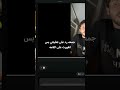 ١٨ يوليو، ٢٠٢٥