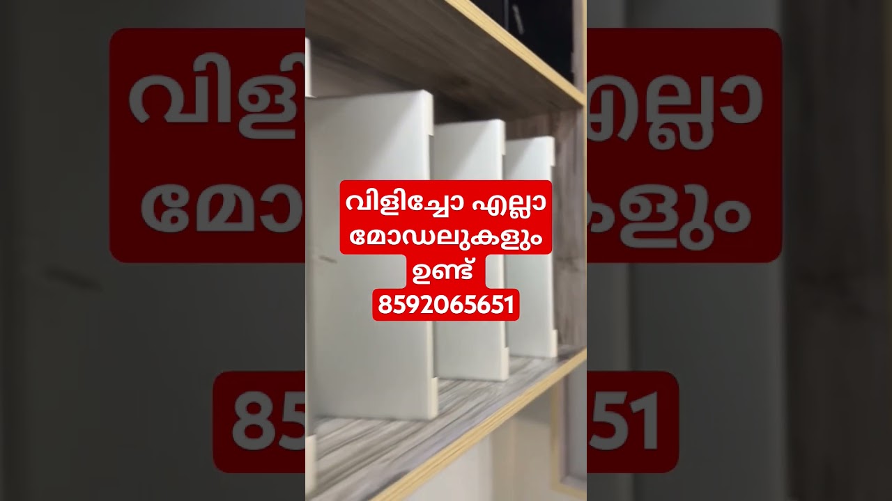 Call Or Watsup  8592065651 8590506152