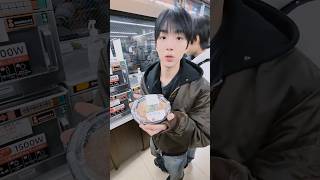 [오늘뭐하딧] in Tokyo Ep.느좋편털 #장용훈_DID #김민재_DID #박성현_DID #백준혁_DID