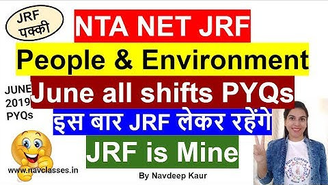 NTA NET JRF Mock Test 69 || People & Environment Paper 1 JUNE  2019 PYQs || By Navdeep Kaur