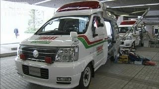 災害医療の専用車を初の配備　東京都内で10台(12/03/30)