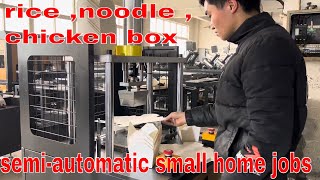 Revolutionize Your Takeaway Business With The Semi-automatic Small Paper Lunch Box Making Machine