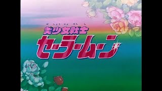 Moonlight Densetsu: Opening Song - Sailor Moon