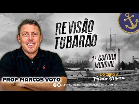 Vídeo: Marinha Turca: número de navios, composição e modernização