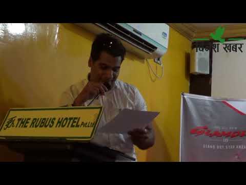 हिरो व्राण्डको नयाँ मोटरसाईकल र स्कुटर धनगढी वजारमा (भिडियो सहित)