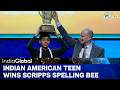 14-Year-Old Shrey Parikh Stuns At Spelling Bee