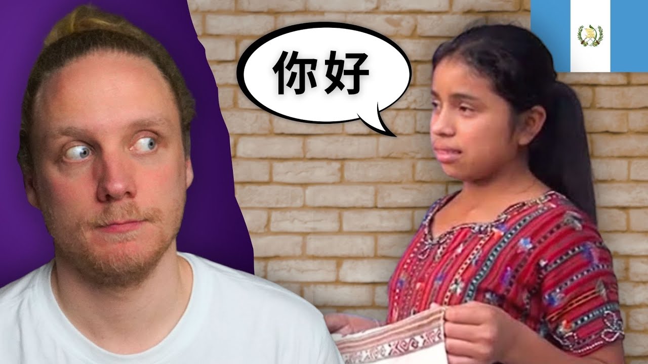 Alemán reacciona a LA NIÑA GUATEMALTECA HABLA 8 IDIOMAS