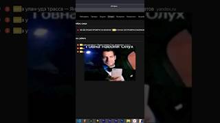 САМЫЙ РАВНОДУШНЫЙ АДМИН НА ПРОВЕРКЕ ЧИТОВ В CS2! #cs2 #проверкапабликов #читы #shorts