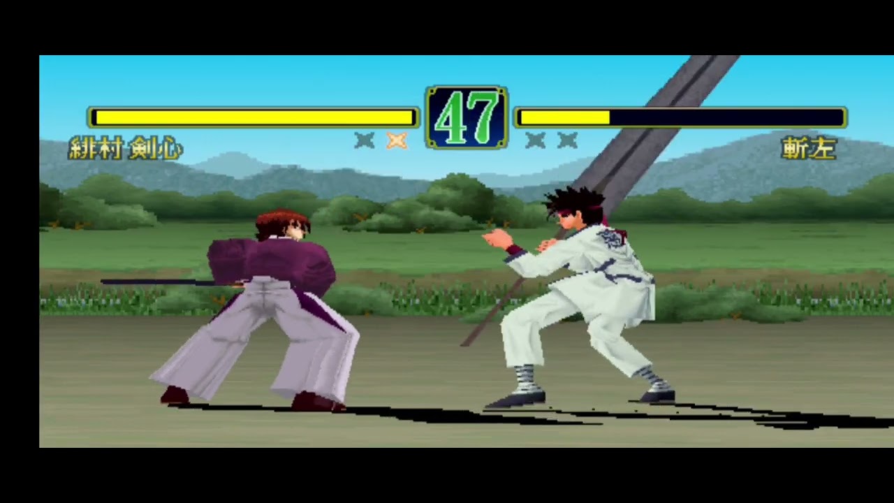 GAME PS 1 RUROUNI KENSHIN