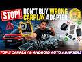 Best 5 Wireless Android Auto/Apple Carplay Adapters with Youtube | Which One is for your Car?