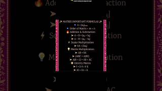 ✨ MATRIX IMPORTANT FORMULAS ✨ #maths short#  matrix #study # education #maths revision