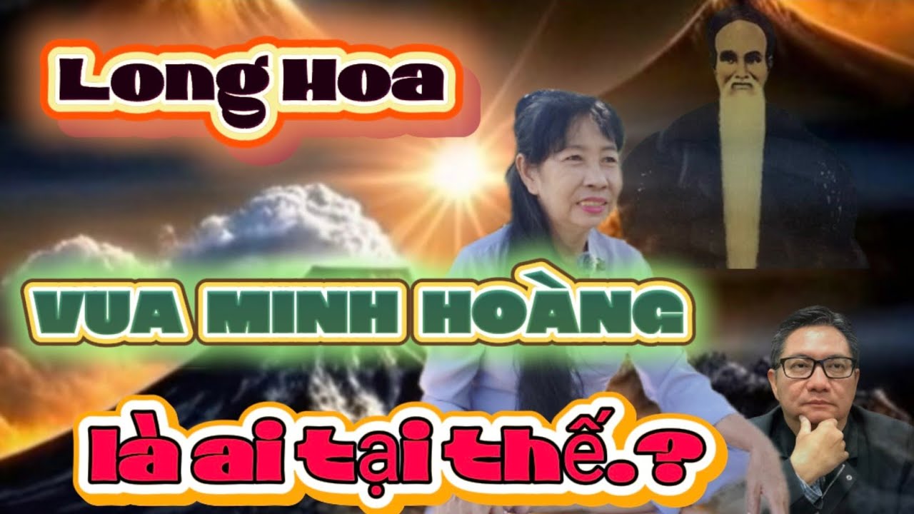 P11) Напряженная обстановка (Праздник Тет в западном регионе проходит в печальной атмосфере) Пред...