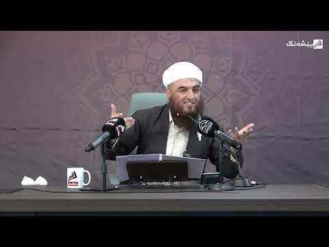 شیكردنەوەی کتێبی الملخص من كتاب رفع الملام للشیخ ابن تیمیة م محسن محمد خولی چوارەمی ئیمامی شافعی