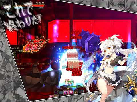 エルソード　エドD　CU