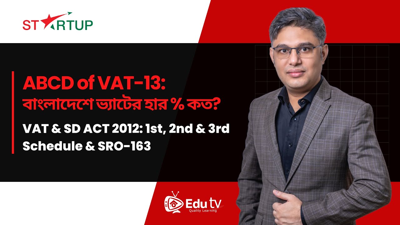 ABCD Of VAT 13 VAT SD ACT 2012 1st abcd-of-vat-13-vat-sd-act-2012-1st