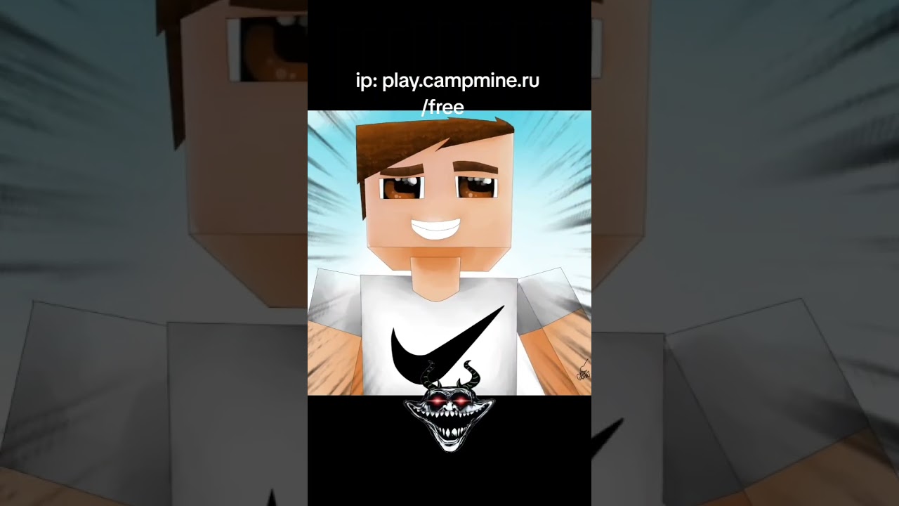 ⭐️ Играю на Анархии #1! IP - play.campmine.ru