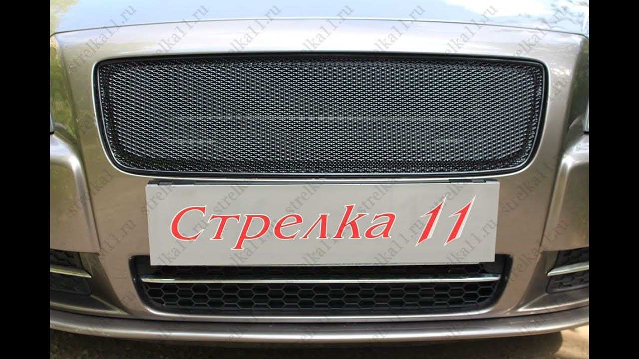 Подлокотник вольво s80