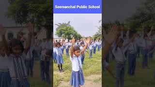 Students Assembly Exercises  | Seemanchal Public School #school #students #schoolactivity #assembly