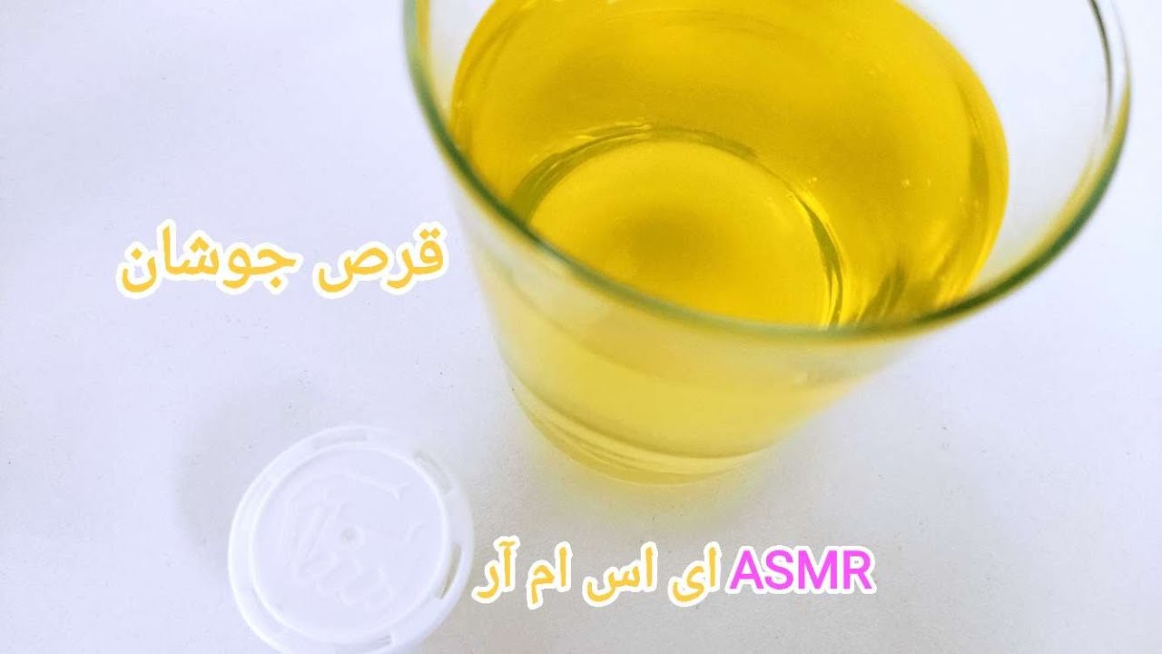 قرص انتریک کوتد آ اس آ ۸۰