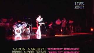 Elvis Presley　Aaron Narikiyo Japan See See Rider