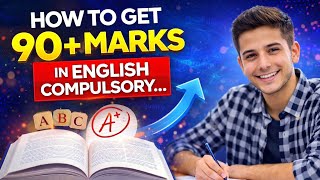 How to Get 90% Marks in English Compulsory | Top Tips for HSSC I, FBISE @TGJ_FaisalIqbal