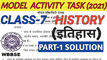 Class 7 History (इतिहास) Model Activity Task Part 1 Hindi Medium//Model Activity Task Class 7 Itihas