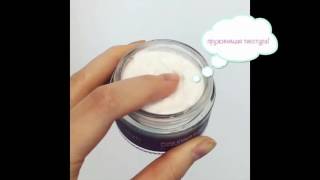 Увлажняющий Крем Pure Cloud Cream Skyn Iceland