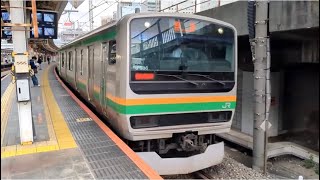 【E231系U586編成10両  TK入場回送（指定保全）】E231系1000番台ﾔﾏU-586編成が回送電車として警笛を鳴らして大崎駅を発車するシーン（回8648M）2023.4.18