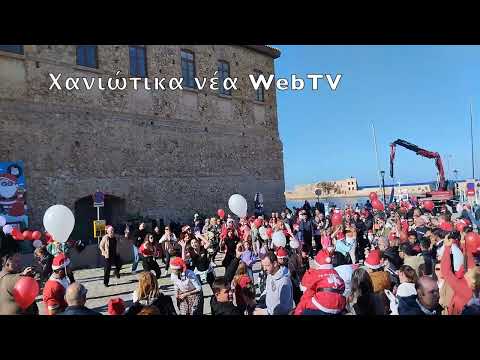 Santa Run Chania 2022