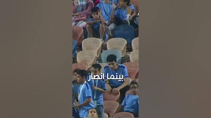 ✨ بينما انصار بيراميدز ✨ | الاهلي يتصدر الدوري
