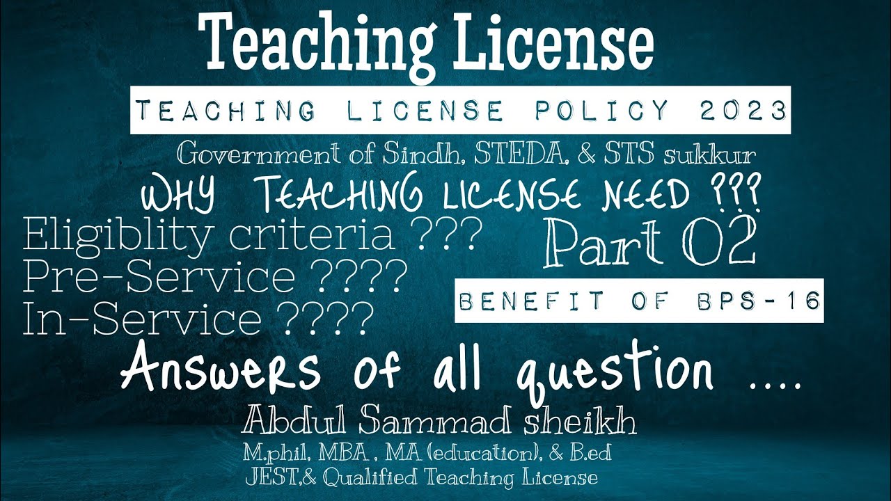Teaching License Test|Teaching License policy 2023 | Eligibility ...