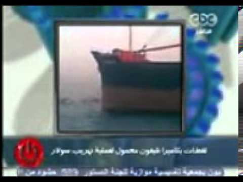 هاني فاروق س ب س مافيا السولار هانى فاروق 4