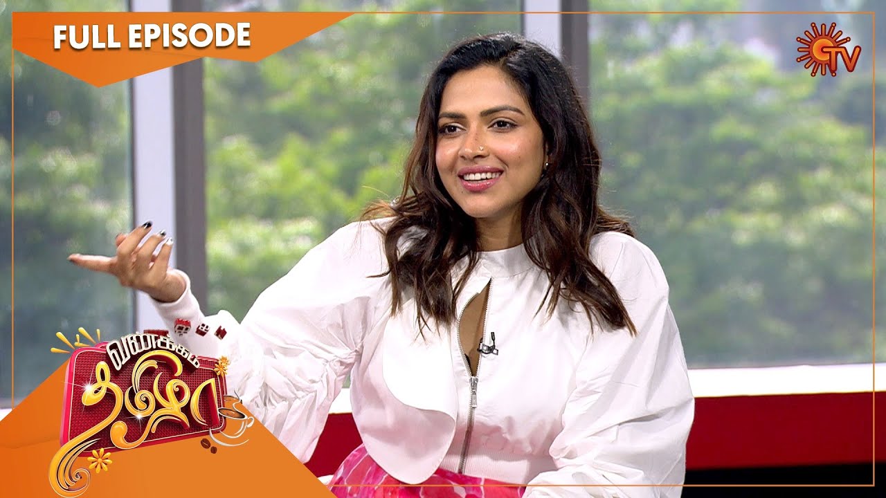 Vanakkam Tamizha with Actress Amala Paul | Full Show | 29 July 2022 | Sun TV