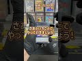 【遊戯王】オーバーフレーム狙い5回目、ついに引けたのか?