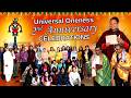 Universal Oneness 2nd Anniversary &amp; MahaaGURU Birthday Celebrations |  Shreeprabhuji | UOT |07122025