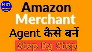 Amazon pay merchant agent kaise bane | How to become an Amazon Pay Merchant Agent |Harish-Smart-Tips