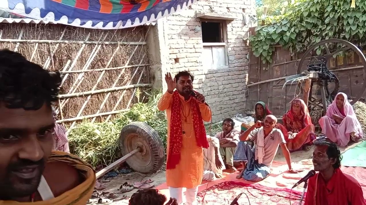 रंजीत यादव बाबा भुइया भगेत चिगरी संपर्क नंबर 7870400545