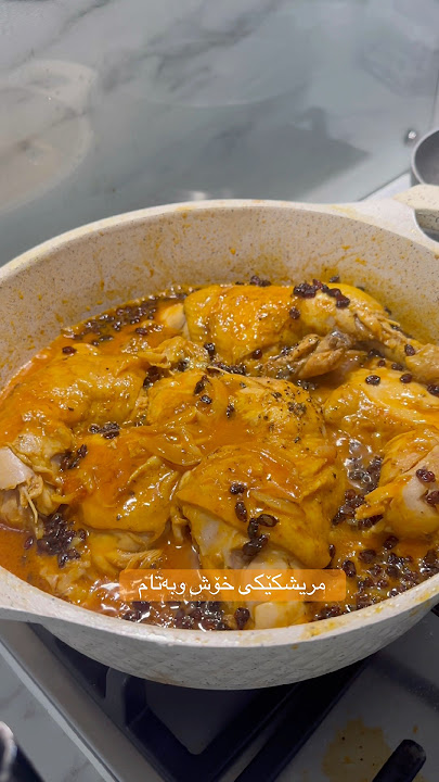 شێوازێکی جیاوازی مریشک لێنان/chiken recipes